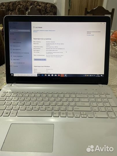 Sony vaio