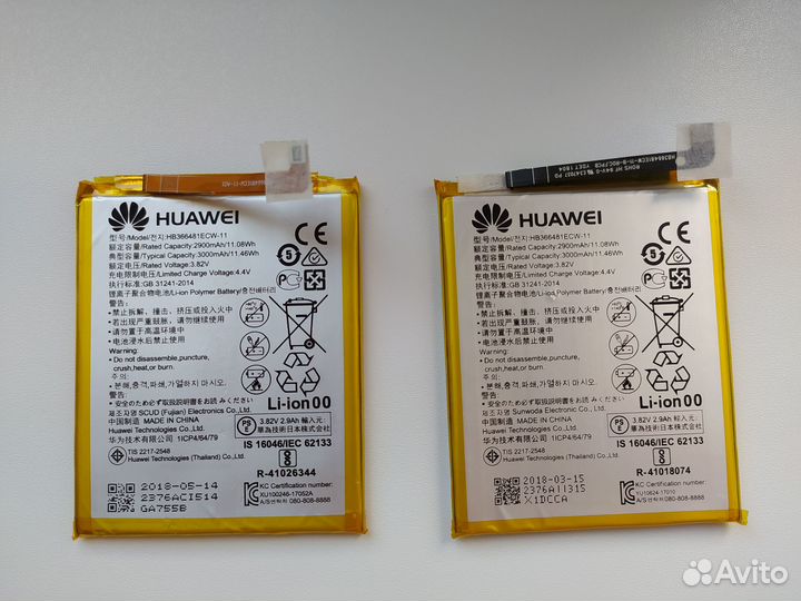 Акб Huawei HB366481ECW