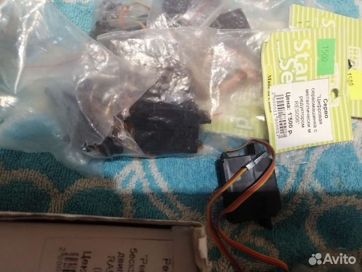 Бесколлекторные системы на модели 1/10