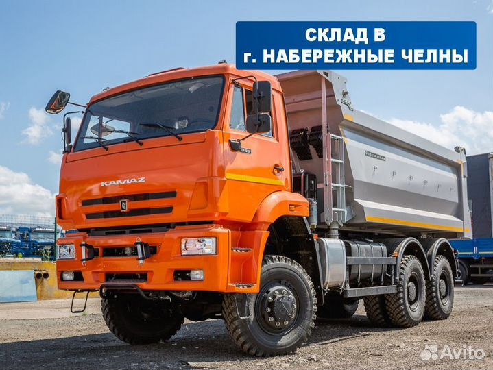 КамАЗ 6522, 2023