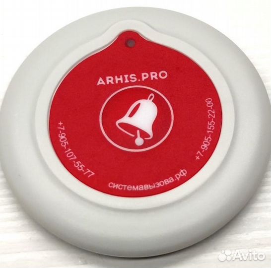 Кнопка вызова официанта тонкая 6 мм Слим 