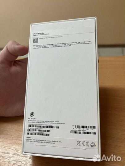 iPhone 15 Pro Max, 256 ГБ