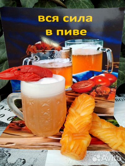 Мыло ручной работы для мужчин