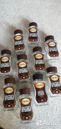 Банки под сыпучие