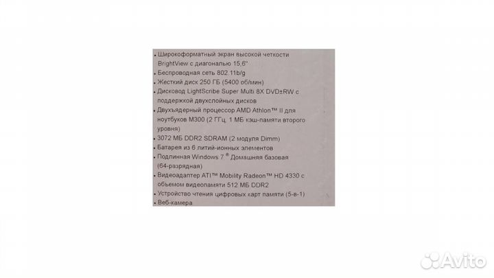 Ноутбук HP Compaq Presario CQ61
