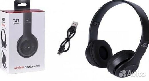 Наушники беспроводные bluetooth P47 5.0+EDR