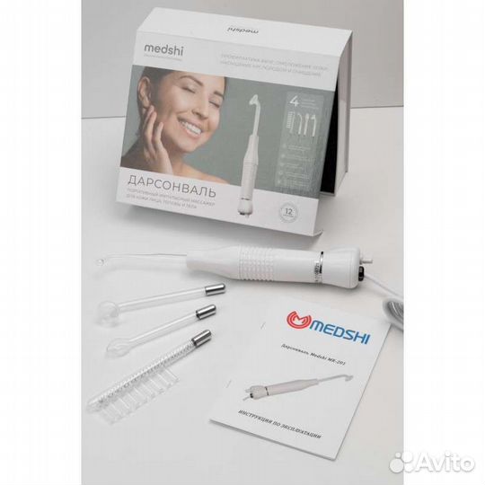 Дарсонваль medshi новый