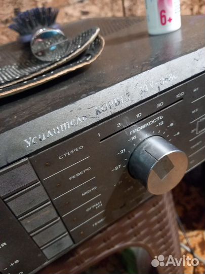 Усилитель корвет-50У- 068С