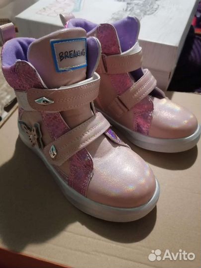 Ботинки 29 размер