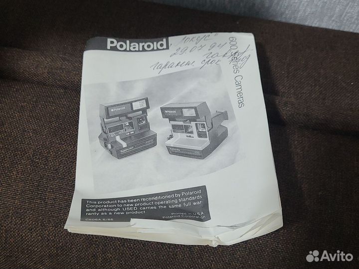 Фотоаппарат polaroid