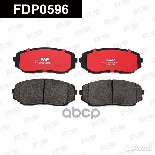 Тормозные колодки для дисковых тормозов FDP0596