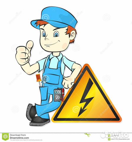 Электротехническая лаборатория