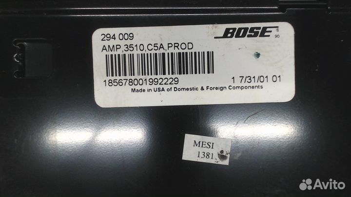 Усилитель звука Audi A6 (C5) Allroad, 2002