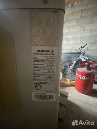Сплит система бу Samsung