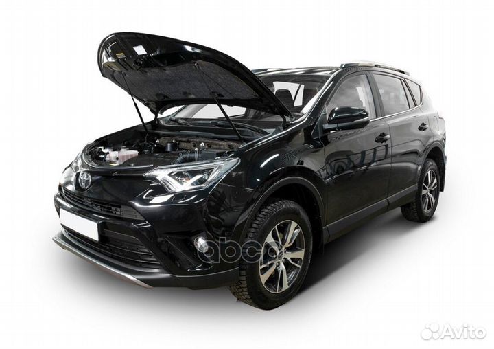 Амортизаторы капота toyota RAV 4 13- (2шт +