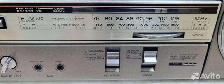 National RX C45-винтажная магнитола из Японии