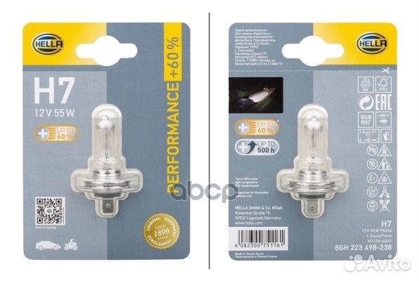 Лампа H7/Hella/ 8GH223498231 hella