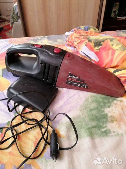 Автопылесос