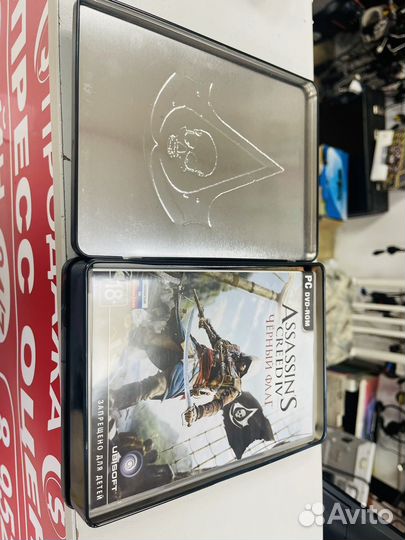 Коллекционное издание Assassin s creed Black Flag