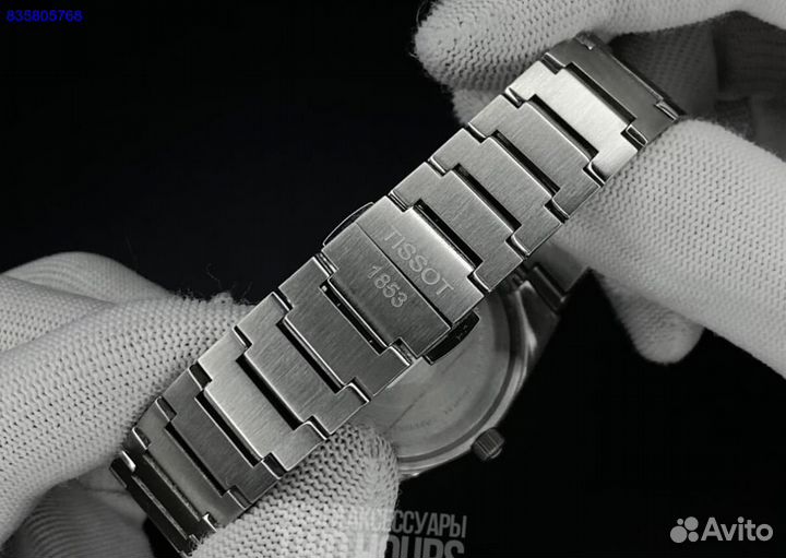 Часы мужские Tissot PRX