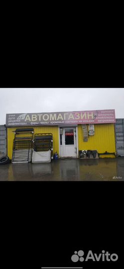 Габариты carina190