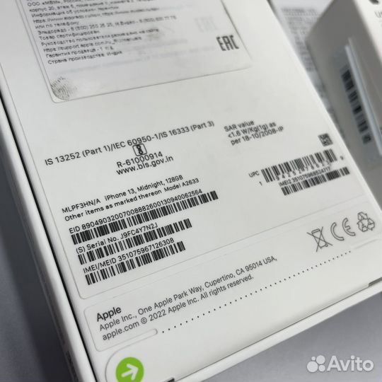 iPhone 13, 128 ГБ