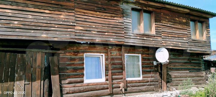 Дом 30 м² на участке 11 сот.