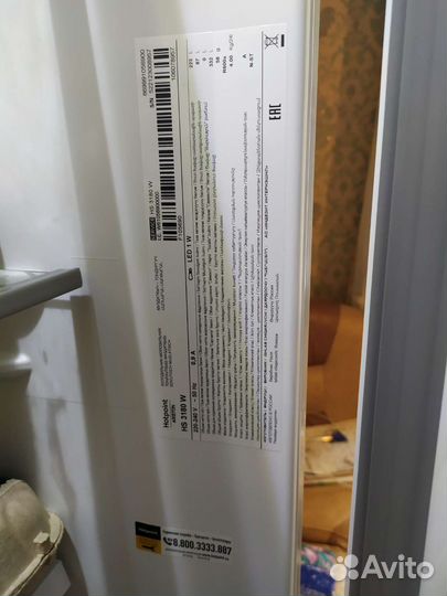 Холодильник hotpoint ariston HS 3180 W бу