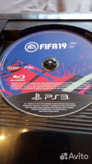 Sony playstation 3 бу