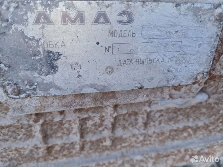 Коробка камаз