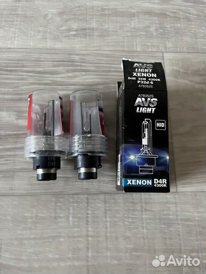Лампы ксенон D4R