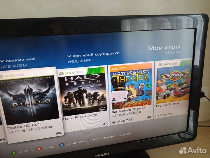 Игровая приставка xbox