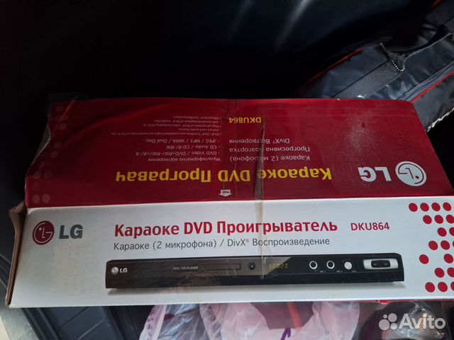 Dvd плеер с караоке lg купить в Пензе | Электроника | Авито