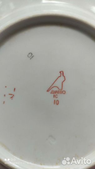 Белые тарелки Дулево