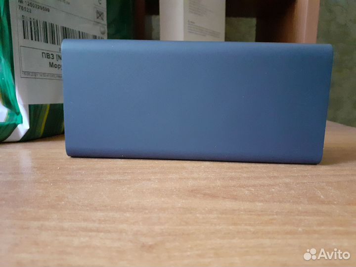 Powerbank Ugreen 20000 mAh