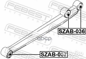 Сайлентблок передний нижнего рычага szab036 Febest