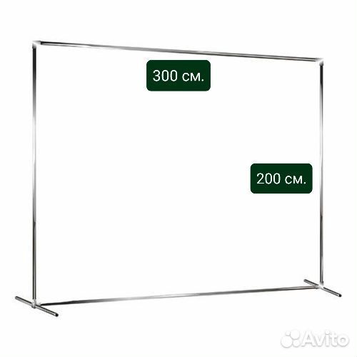 Аренда стойки для фотозоны. Press wall