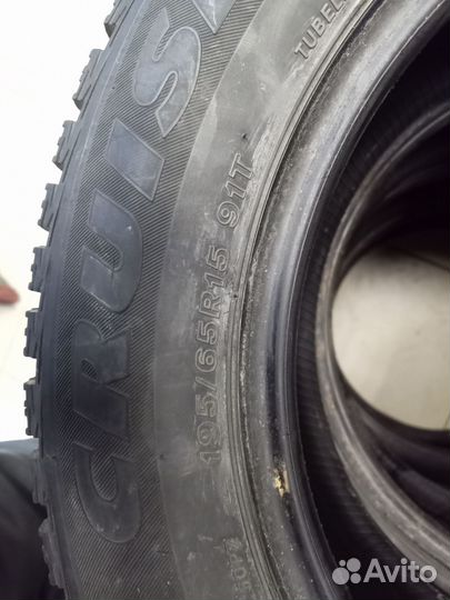 Bridgestone Ice Cruiser 5000 195/65 R15