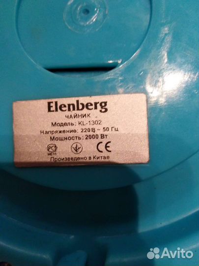 Соковыжималка, кувш дляфильтра, зиппакеты,и всякое