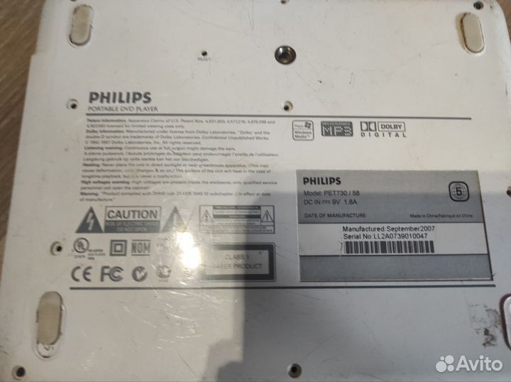 Dvd плеер philips