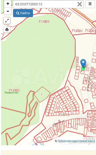 Участок 15 сот. (ИЖС)