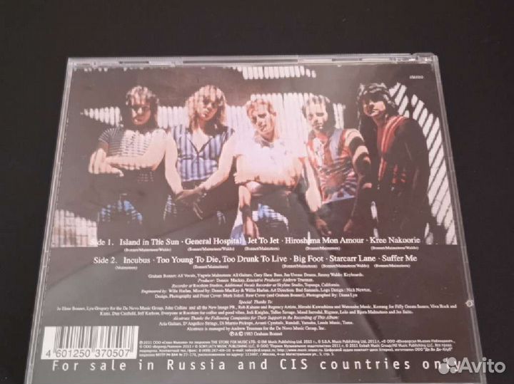 Cd компакт диски музыка