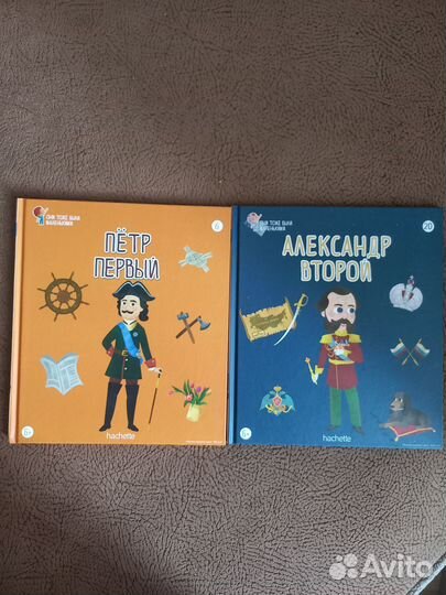 Книги для детей