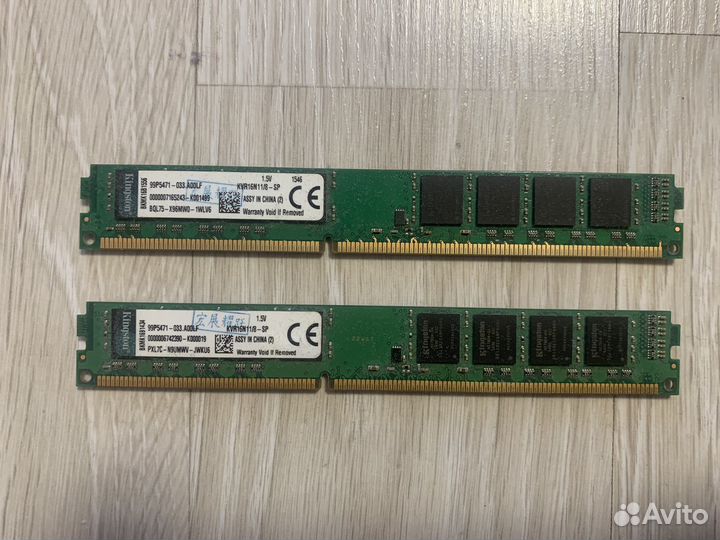 Оперативная память Kingston ddr3 16gb