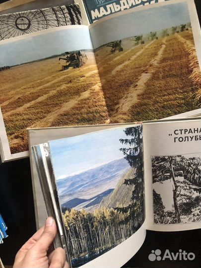 Книги илюстрированные