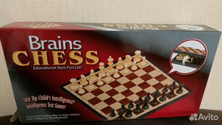 Шахматы на магните