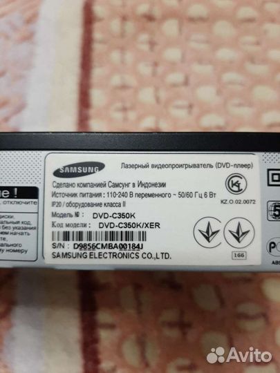 DVD samsung C350K