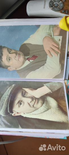 Открытки советские актер
