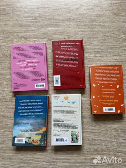Книги новые 3