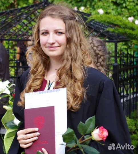 Польский язык